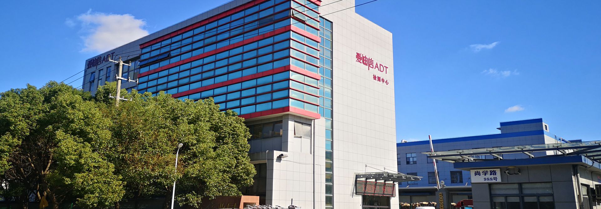 云开体育官方网站登录·(中国)官网入口