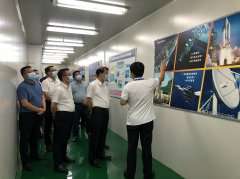 <b><font color='#0000FF'>东莞市委书记肖亚非一行参观考察沈阳博宇在线品牌推广有限公司半导体</font></b>